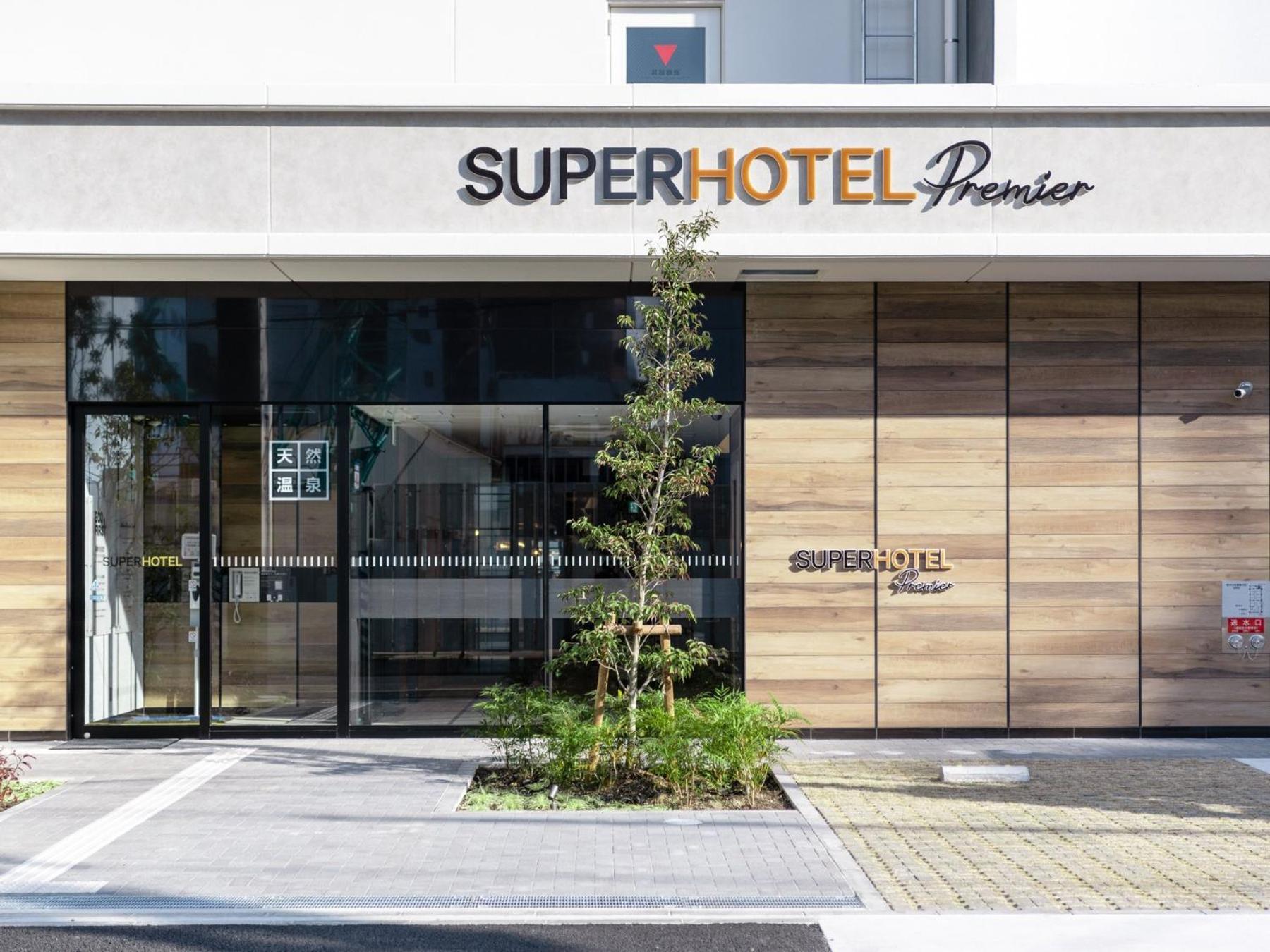 Super Hotel Premier Nagoya Sakuradoriguchi Minamisotoboricho Exterior photo