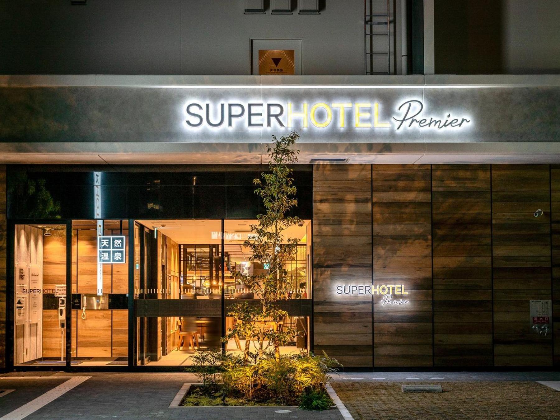 Super Hotel Premier Nagoya Sakuradoriguchi Minamisotoboricho Exterior photo