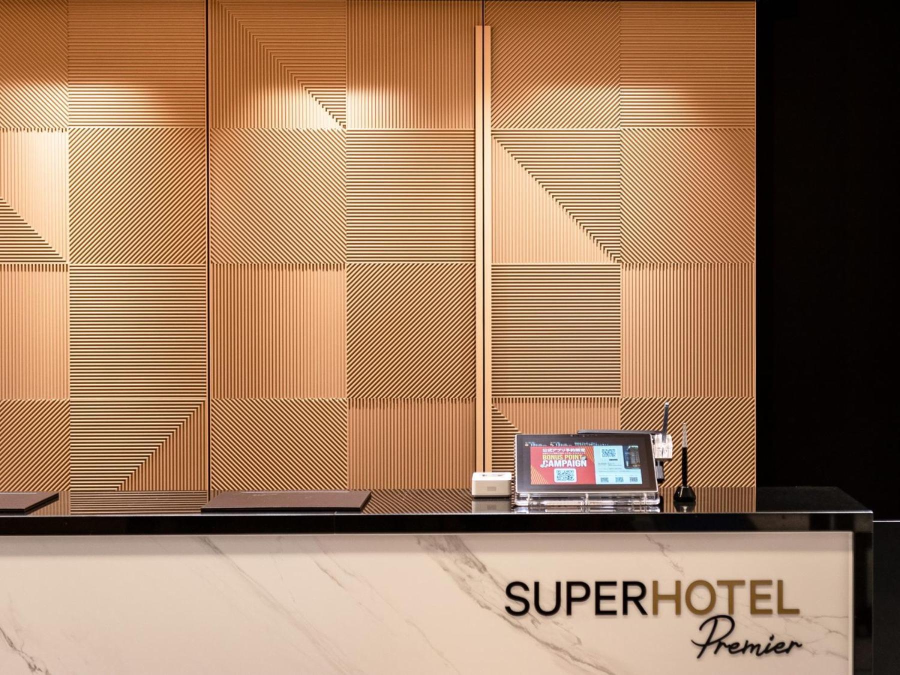 Super Hotel Premier Nagoya Sakuradoriguchi Minamisotoboricho Exterior photo